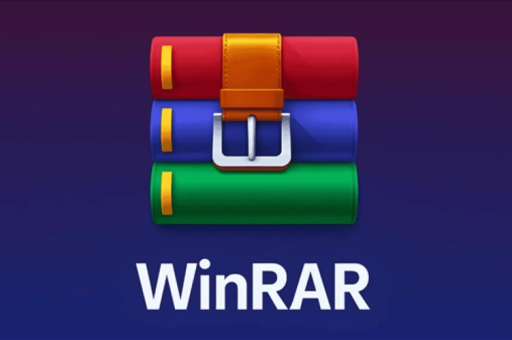 winrar怎么另存修复好的文件-第1张图片-WinRAR 压缩软件 - 无损压缩文件加密应用